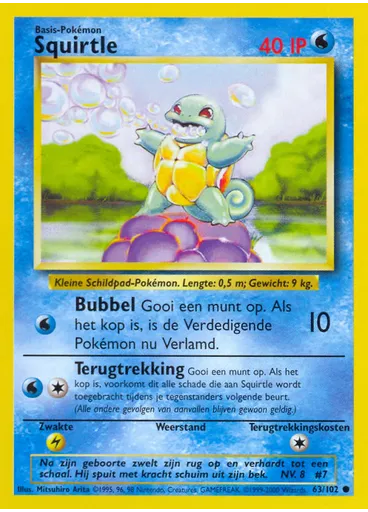 Squirtle