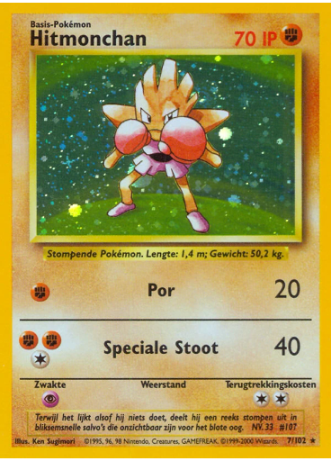 Hitmonchan