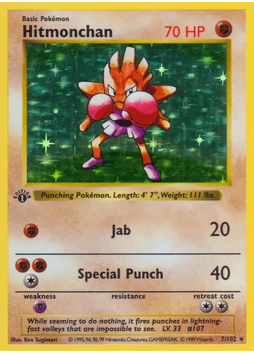 Hitmonchan (Shadowless Holofoil)