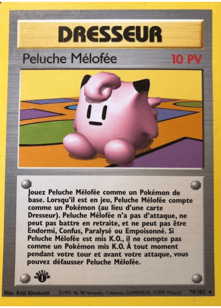 Peluche MÃ©lofÃ©e