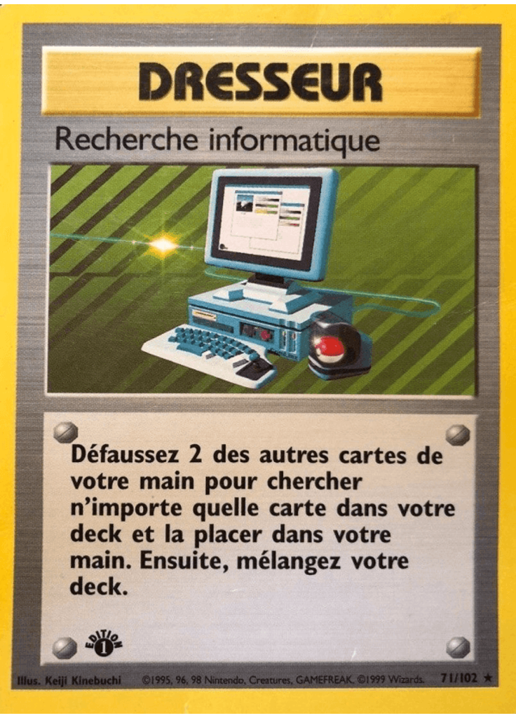 Recherche informatique (1st Edition)