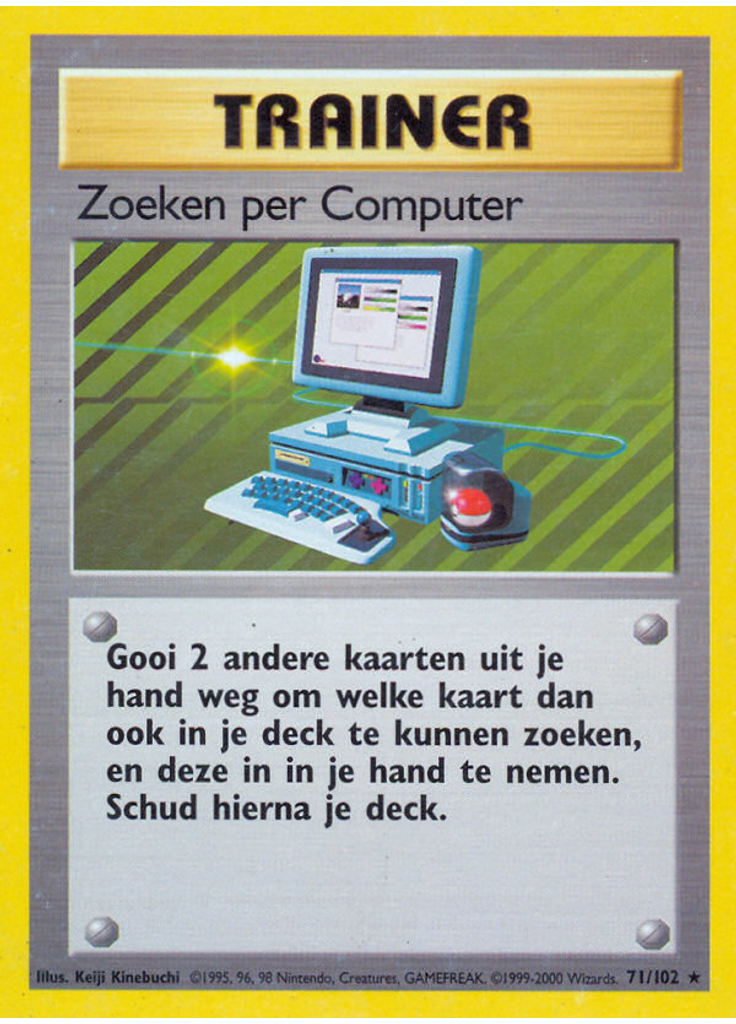 Zoeken per Computer