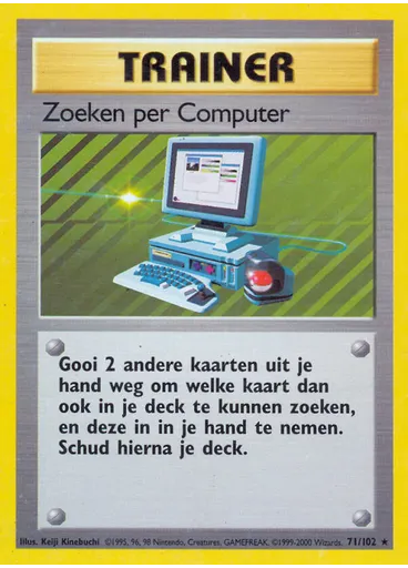 Zoeken per Computer