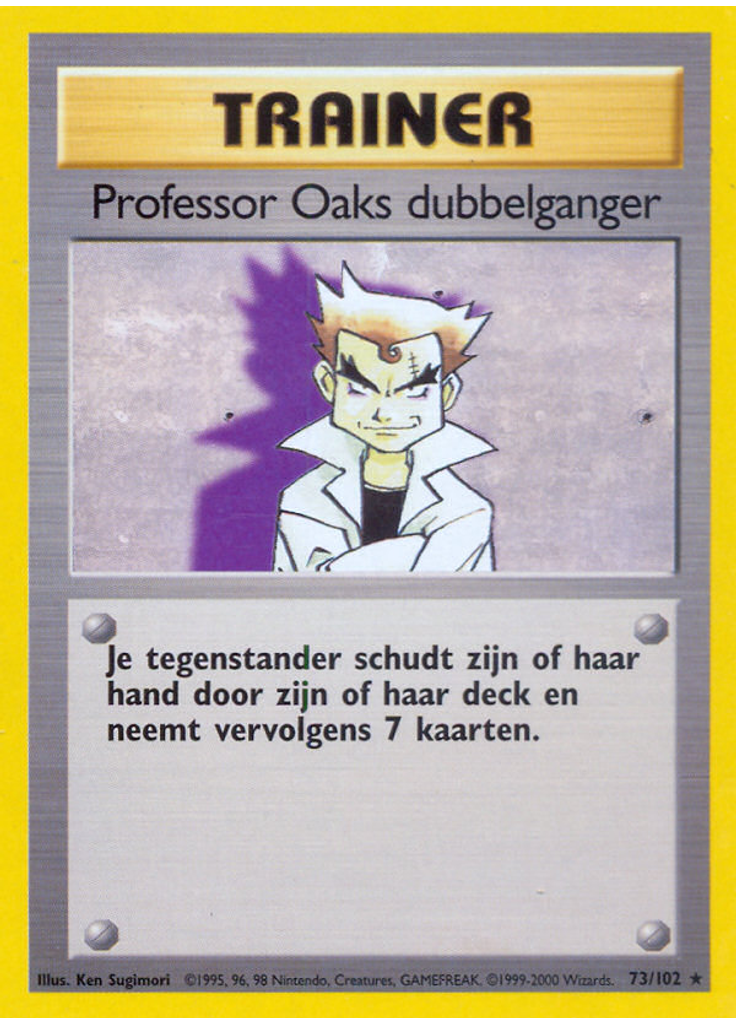 Professor Oaks dubbelganger