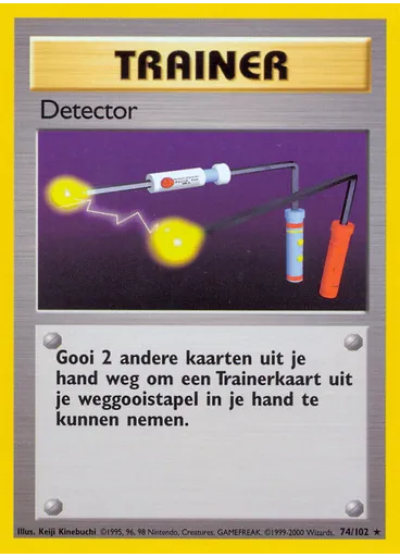 Detector