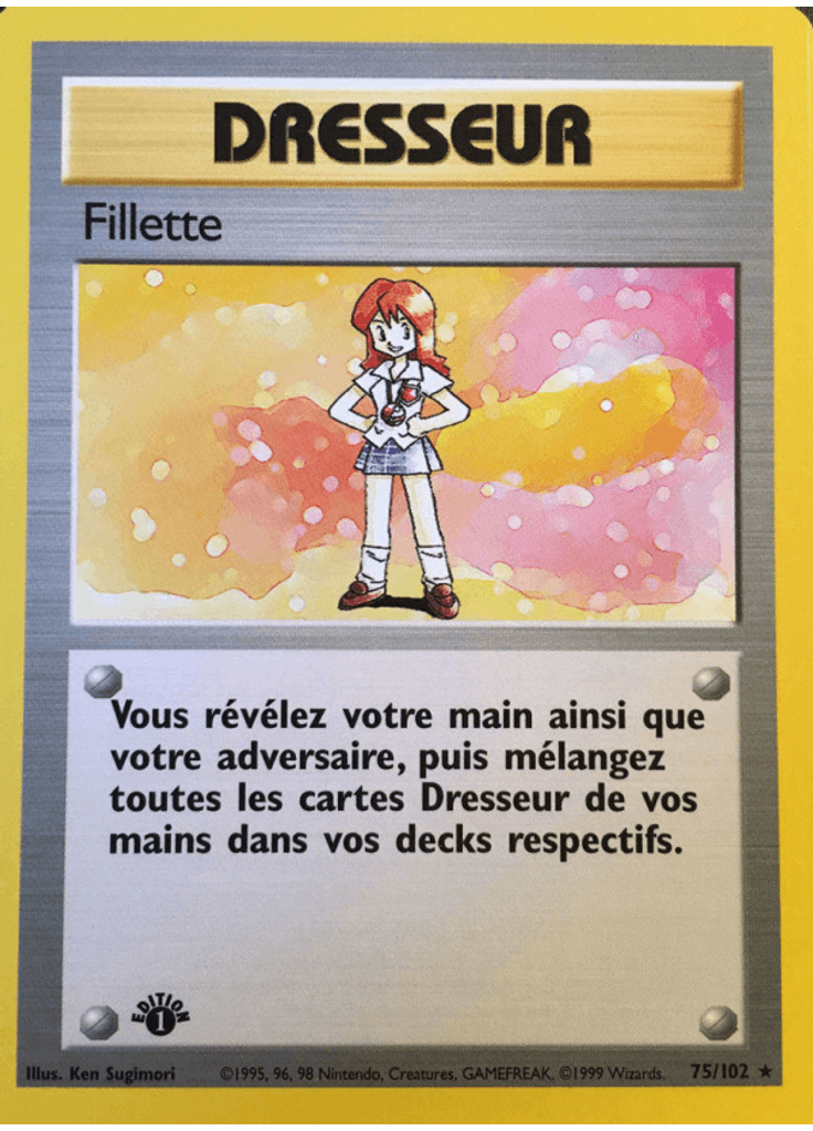 Fillette (1st Edition)