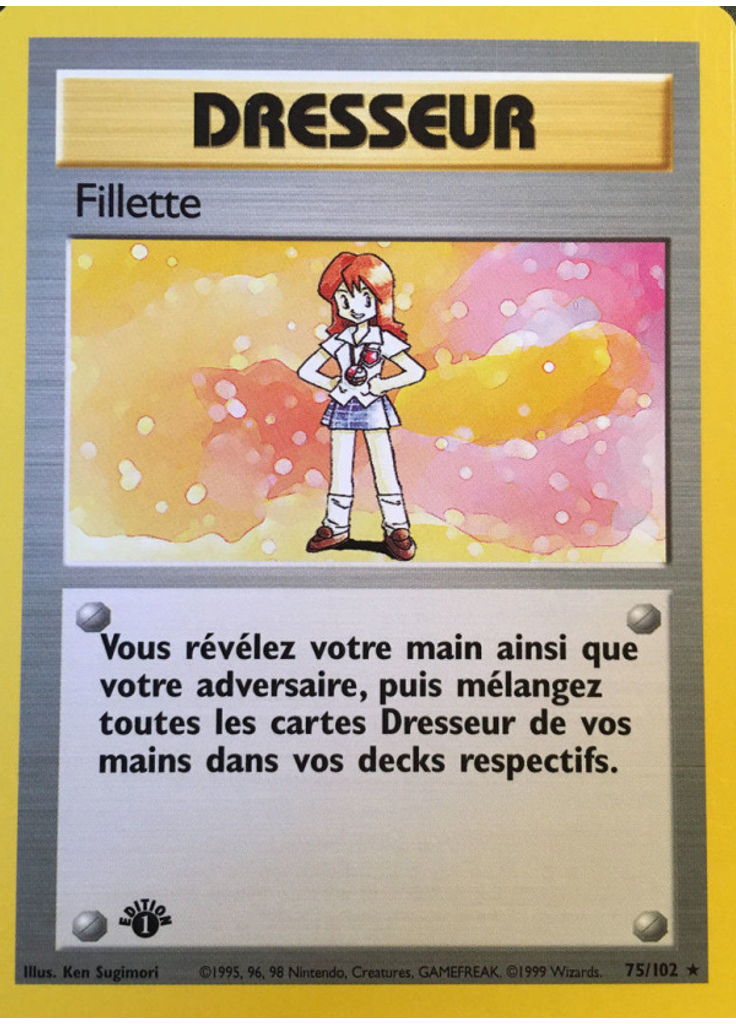 Fillette
