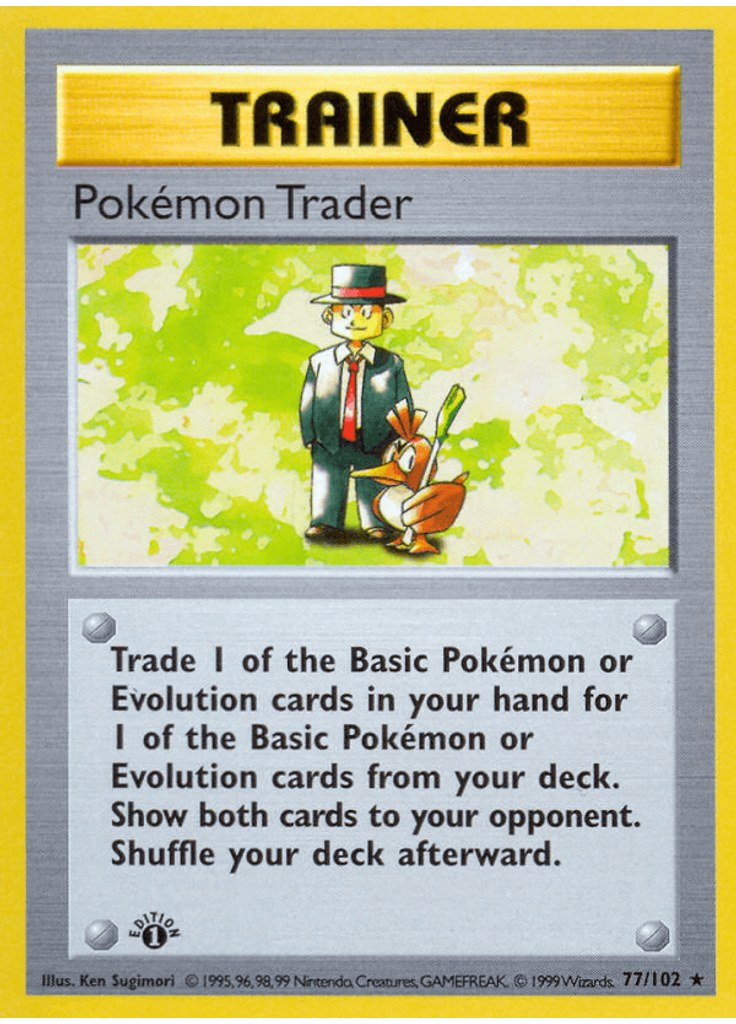 PokÃ©mon Trader