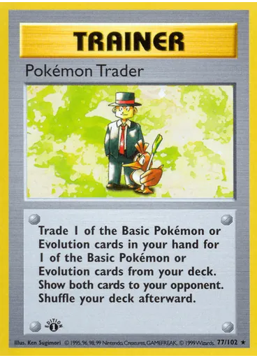 PokÃ©mon Trader