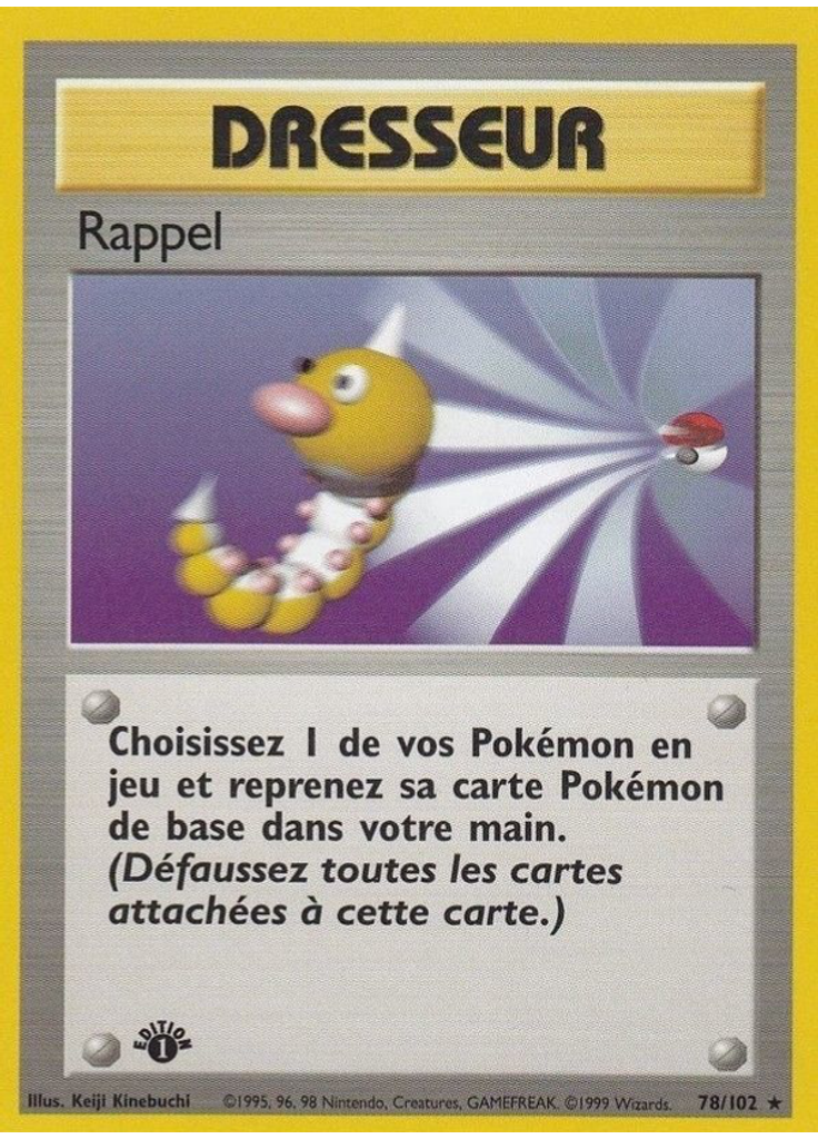 Rappel