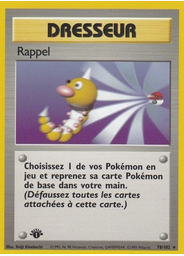 Rappel