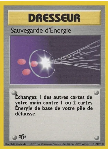Sauvegarde d'Ãnergie
