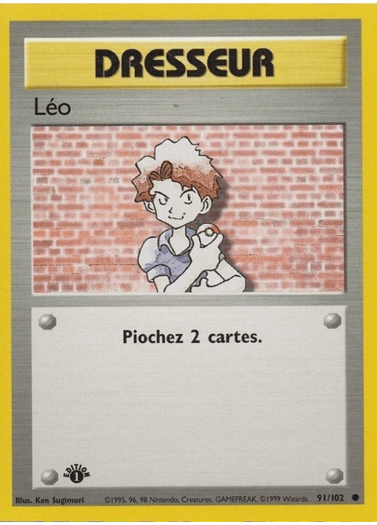 LÃ©o (1st Edition)