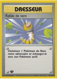 Rafale de vent