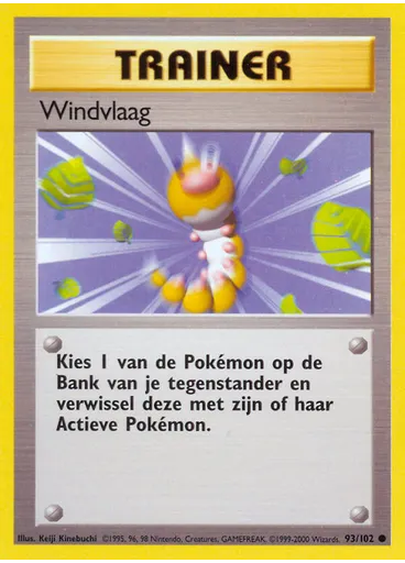 Windvlaag
