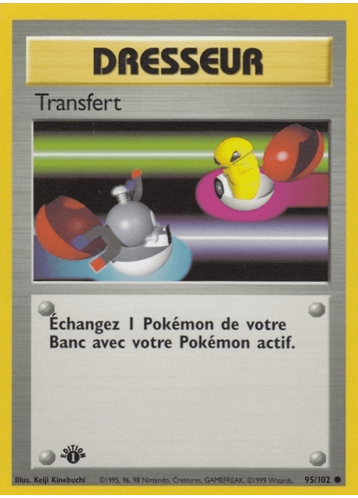 Transfert