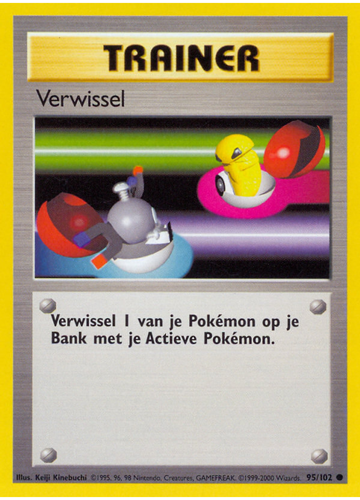 Verwissel