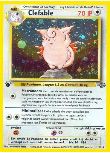 Clefable