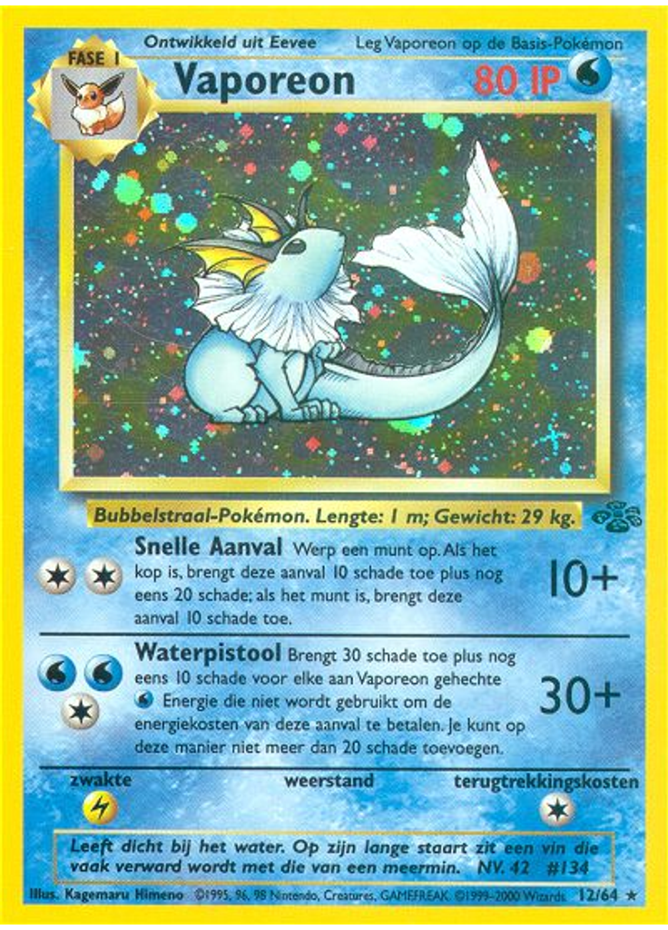 Vaporeon