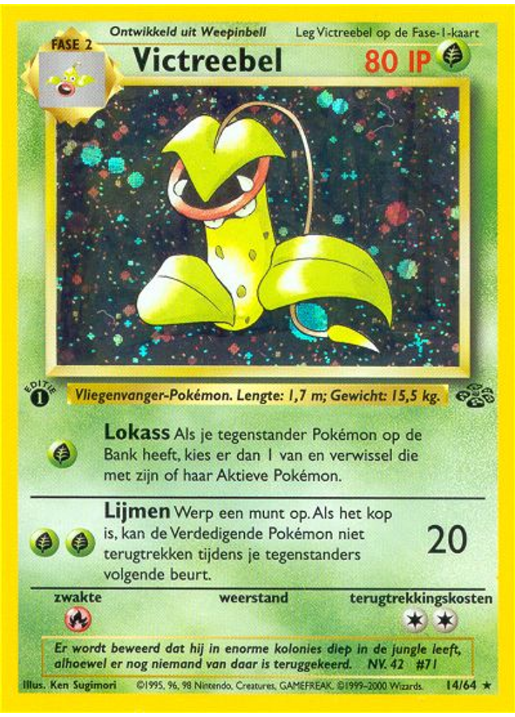 Victreebel