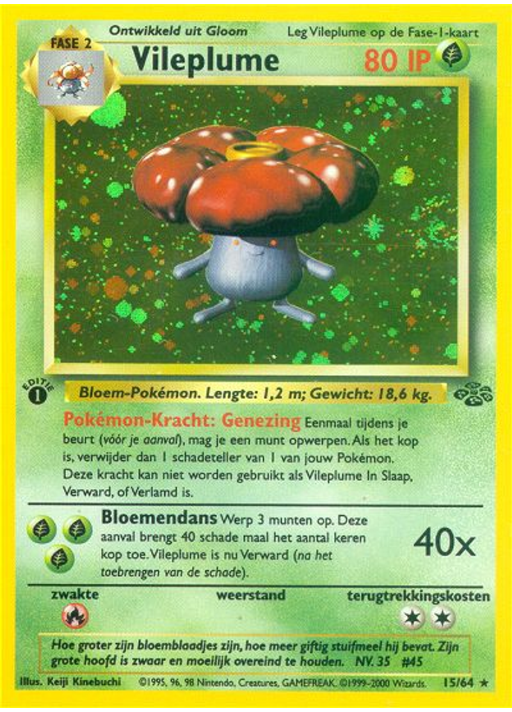 Vileplume (1st Edition Holofoil)
