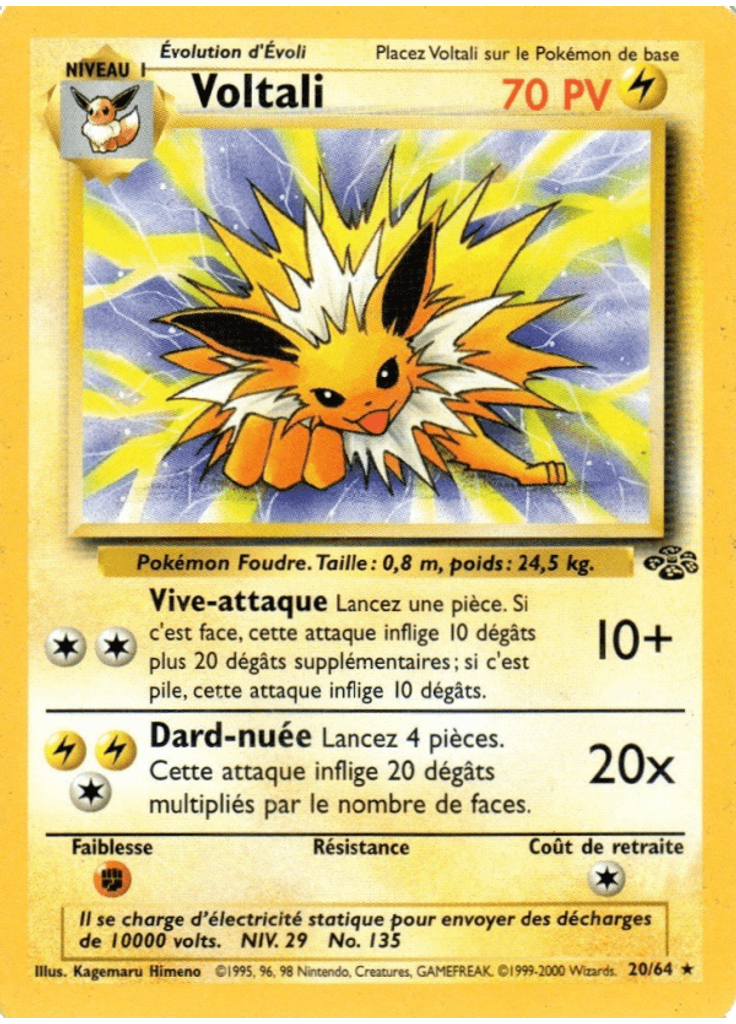 Voltali