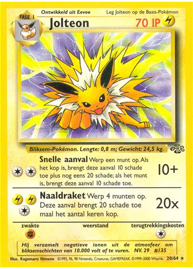 Jolteon