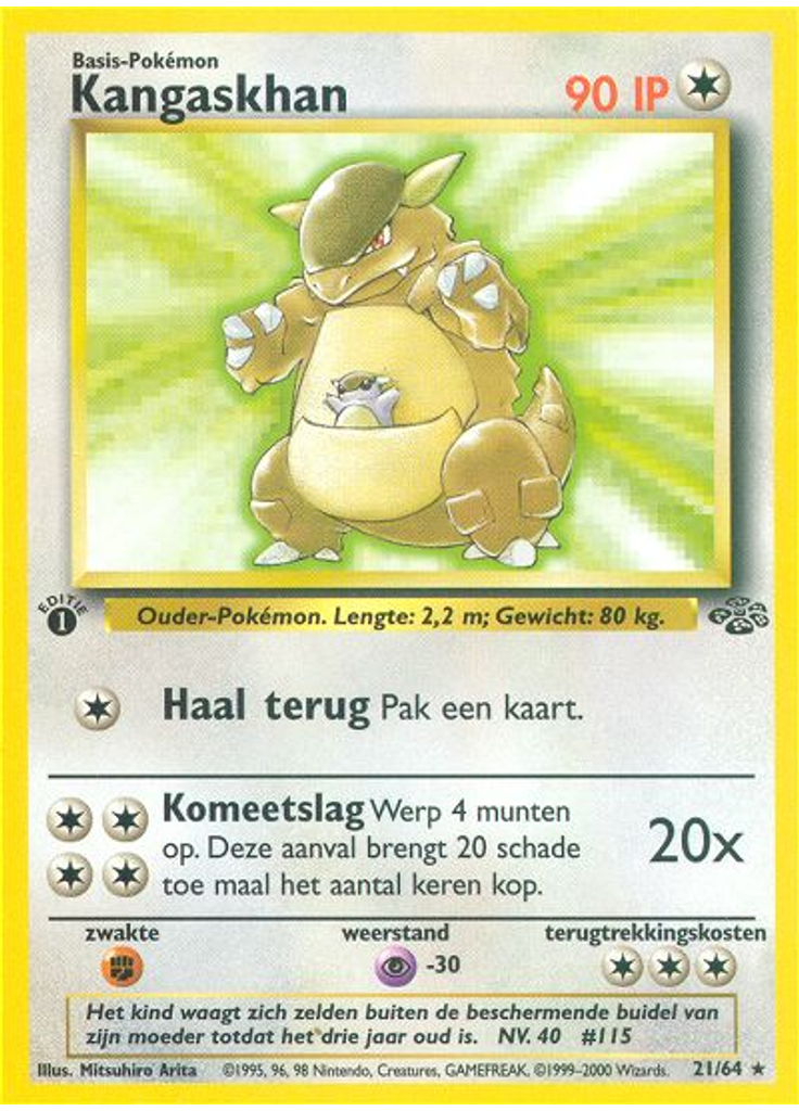 Kangaskhan