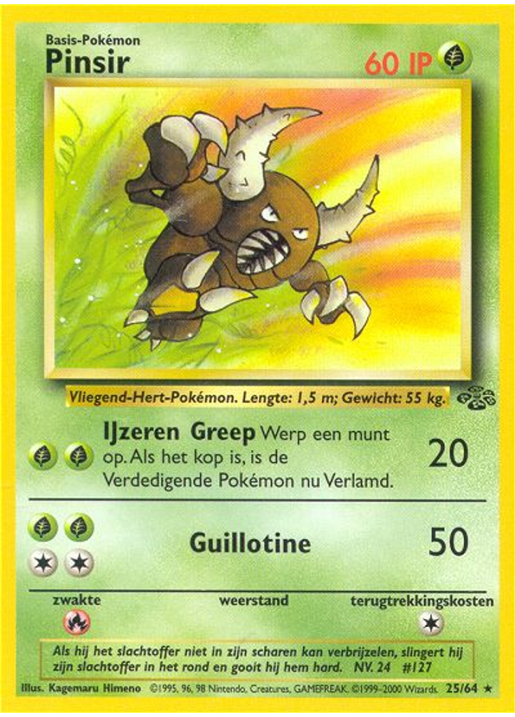 Pinsir