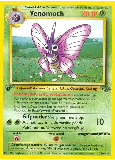 Venomoth