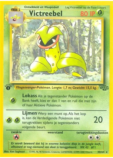 Victreebel