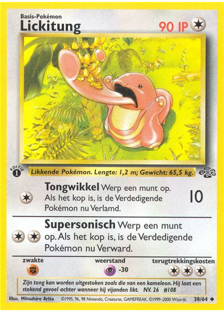 Lickitung (1st Edition)