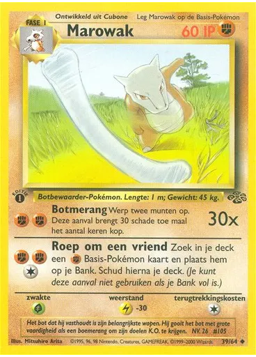 Marowak