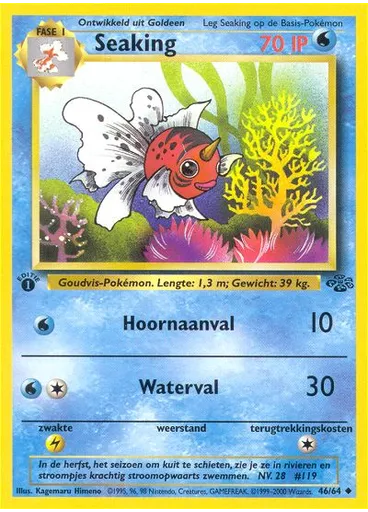Seaking
