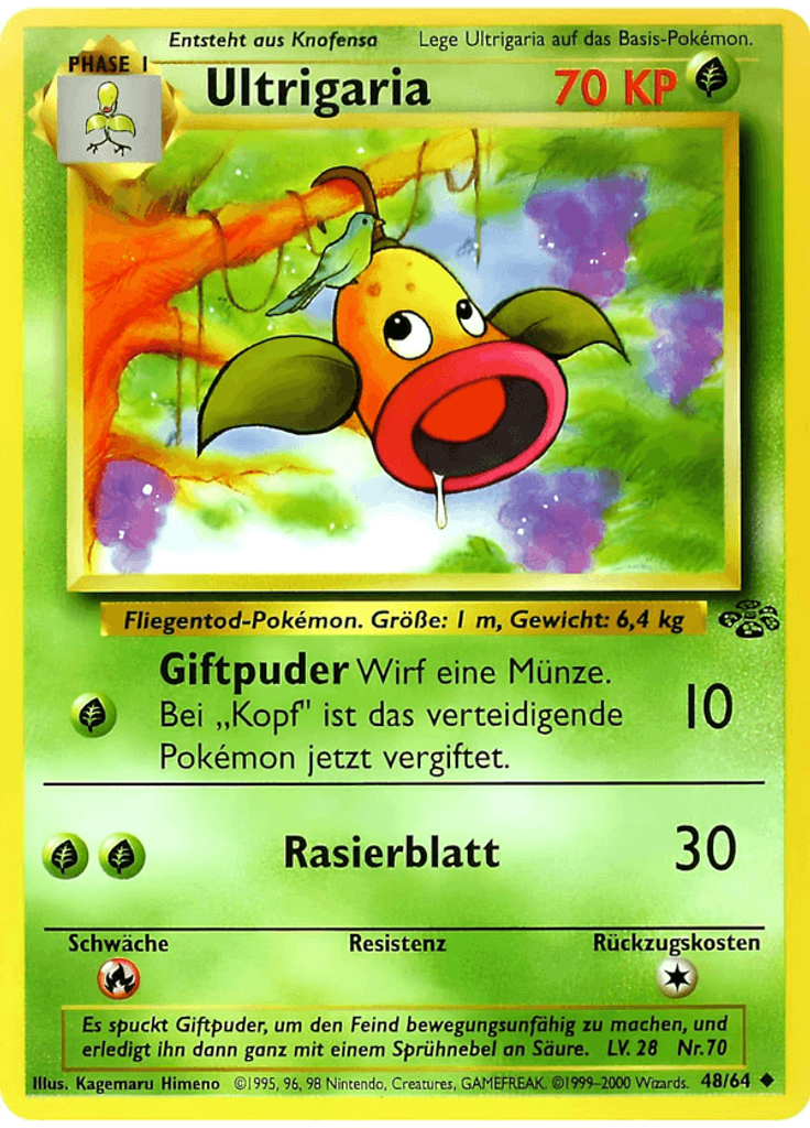 Ultrigaria