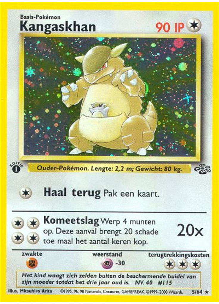 Kangaskhan
