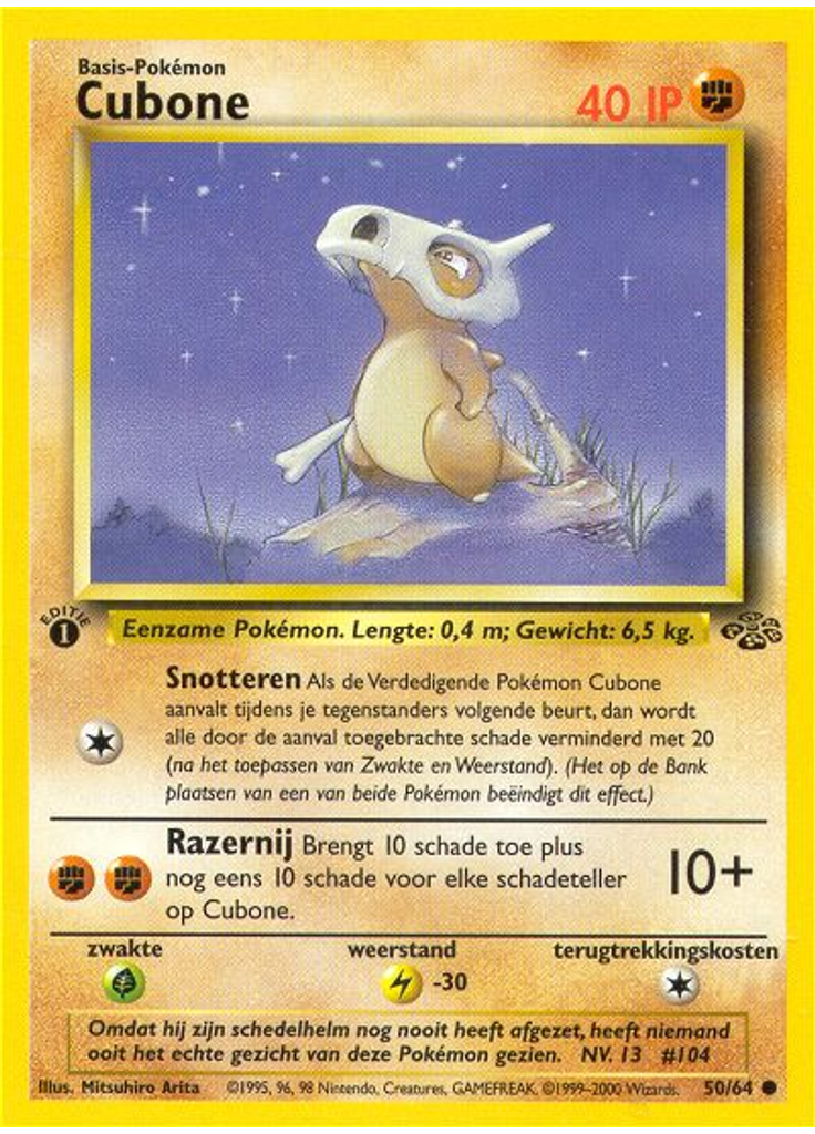 Cubone (1st Edition)