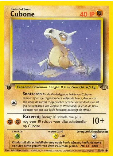 Cubone