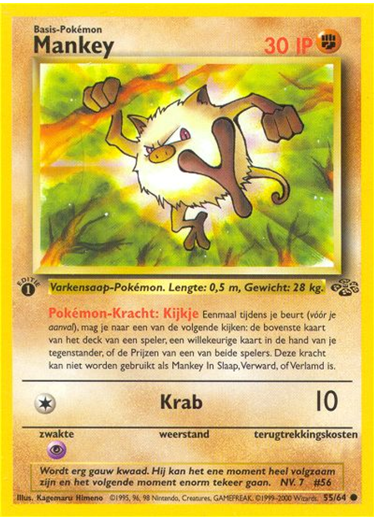 Mankey (1st Edition)