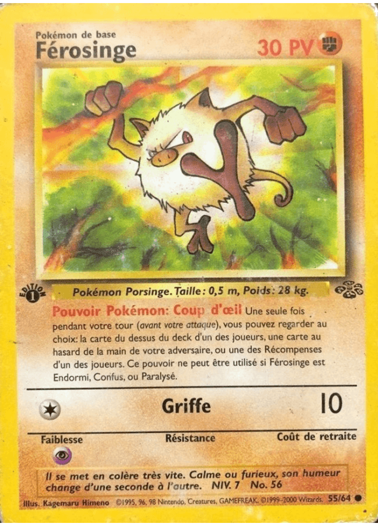 Férosinge