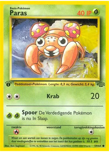 Paras