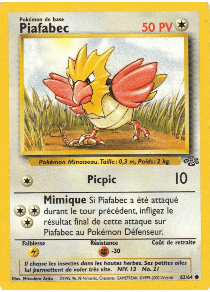 Piafabec
