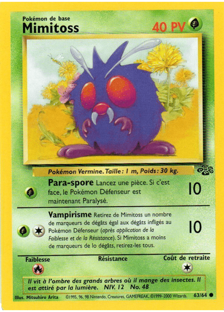 Mimitoss