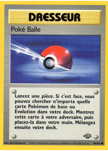 Poké Balle — Jungle