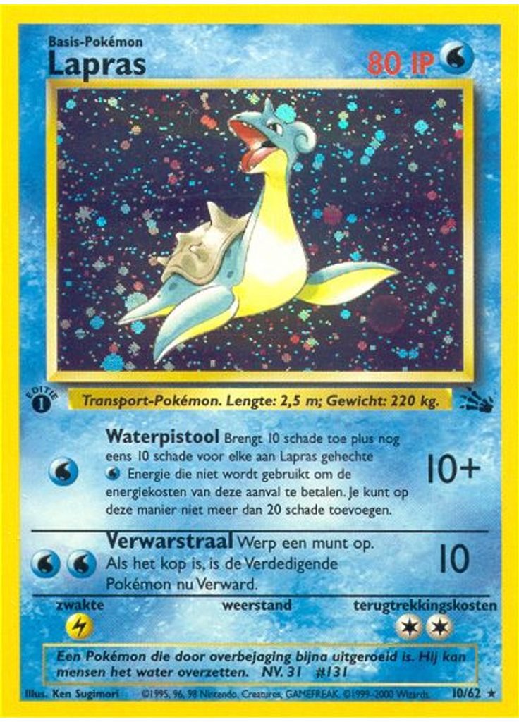 Lapras (1st Edition Holofoil)