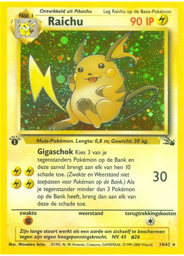 Raichu (1st Edition Holofoil)