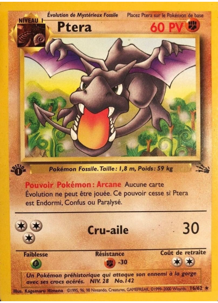 Ptera