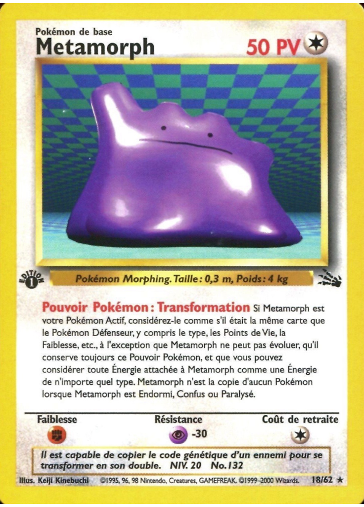 Metamorph
