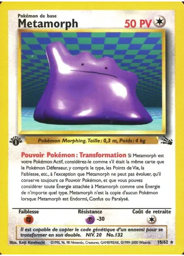 Metamorph