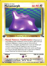 Metamorph